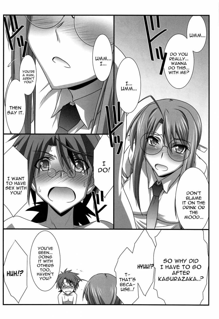 c93-studio-triumph-mutou-keiji-astral-bout-ver-37-mahou-sensei-negima-english-constantly