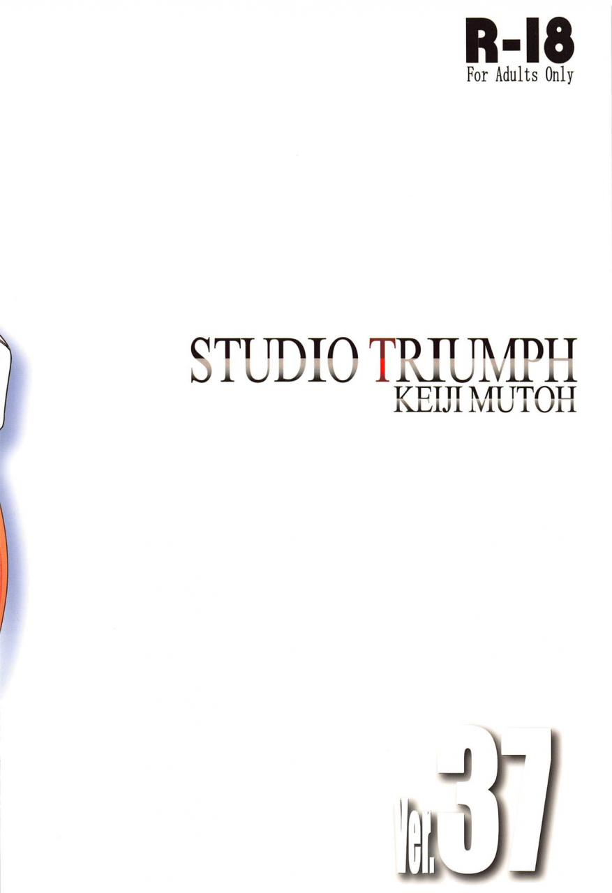 c93-studio-triumph-mutou-keiji-astral-bout-ver-37-mahou-sensei-negima-english-constantly