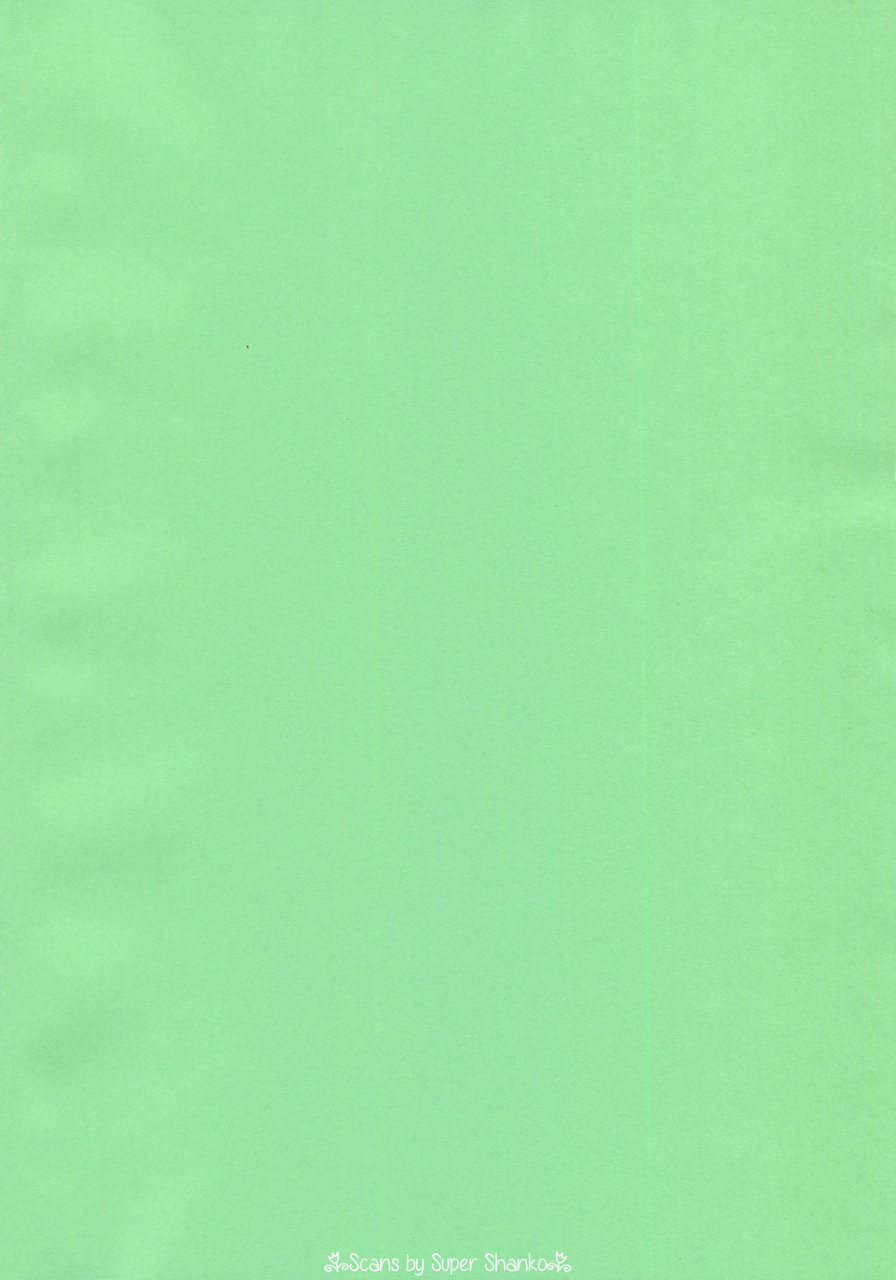 c93-sakuri-uchuu-model-yamaori-sokuochi-souryuu-kantai-collection-kancolle-english-hennojin