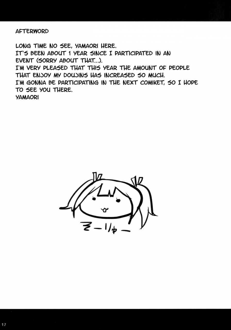 c93-sakuri-uchuu-model-yamaori-sokuochi-souryuu-kantai-collection-kancolle-english-hennojin