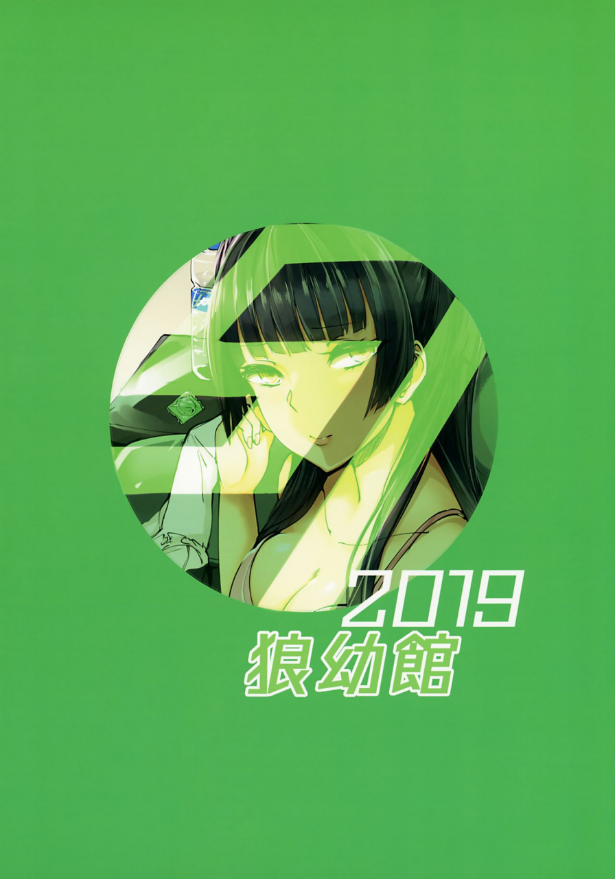 c97-inuyoukan-agetama-fetishism-fuyukoism-the-idolm-at-ster-shiny-colors