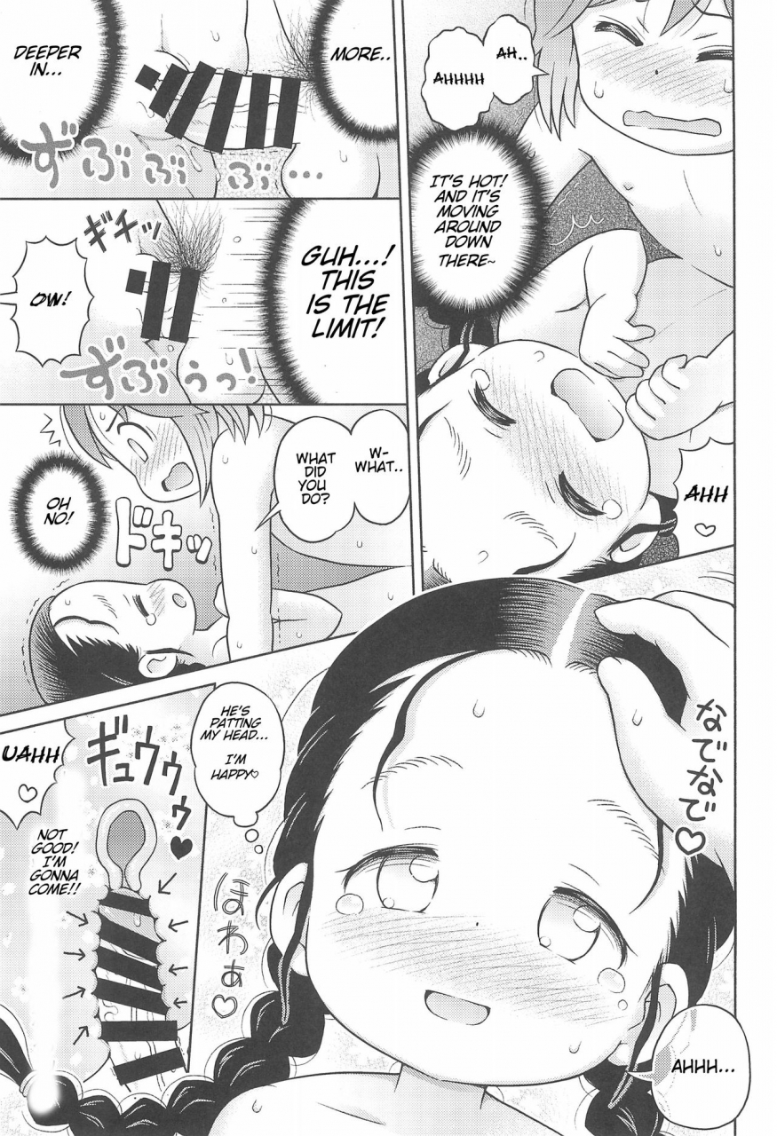 c93-sexual-khorosho-lasto-imouto-ga-furoba-de-omoikkiri-ijikurimawashitekita-english