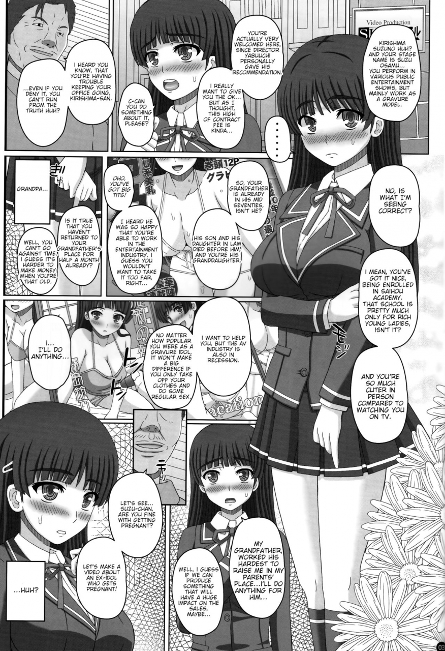 c93-shiawase-kyouwakoku-shiawase-no-katachi-idol-suzuno-ga-homeless-no-aka-chan-tank-ni-narihateru-made-english-hong-mei-ling