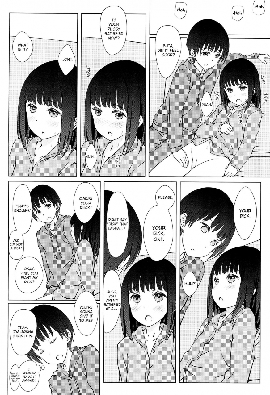 c93-super-flat-lolinitron-focke-wolf-rusuban-english-hennojin