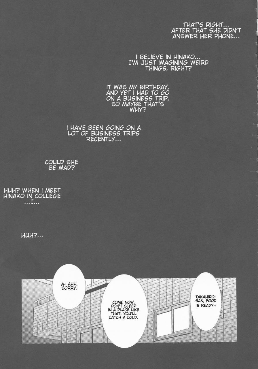 c93-tenzan-koubou-tenchuumaru-zoku-hitozuma-hinako-san-no-ikenai-yokubou-english-kenren