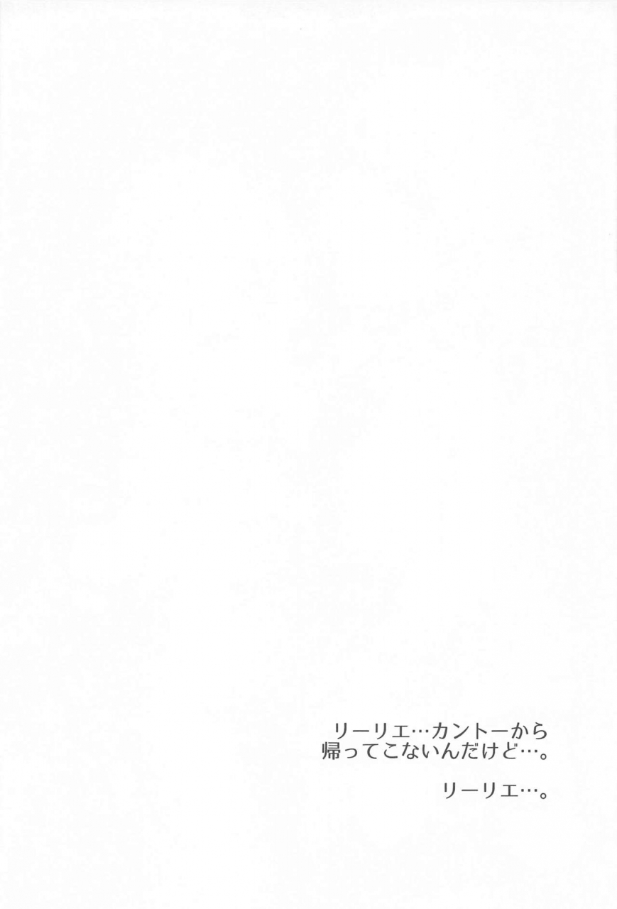 c97-jukusei-kakuzatou-sugarbt-ultra-beast-nante-nakatta-triple-pack-pokemon-sun-and-moon