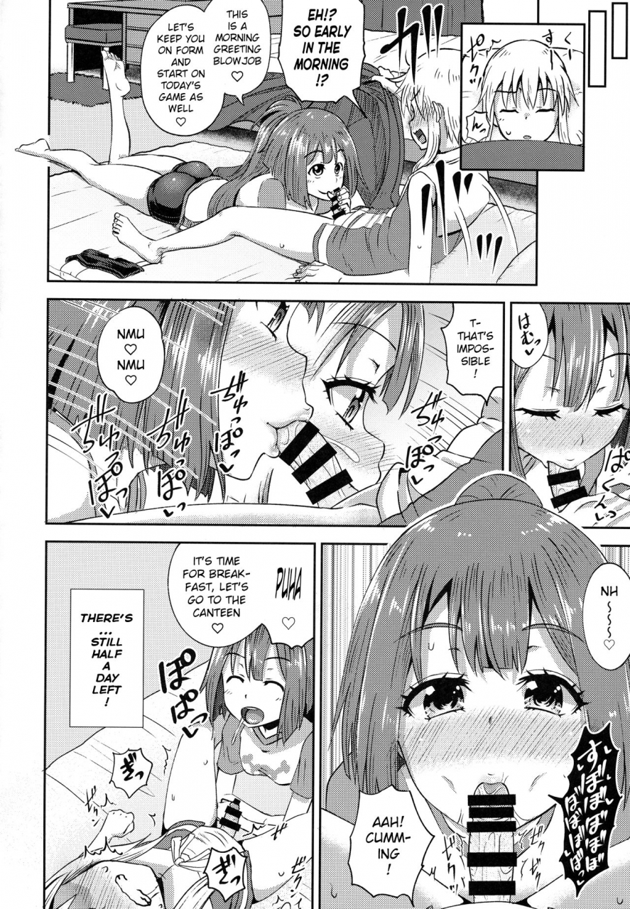 c93-tonkotsu-fuumi-poncocchan-maybri-shasei-gaman-game-guilty-gear-english-xinsu