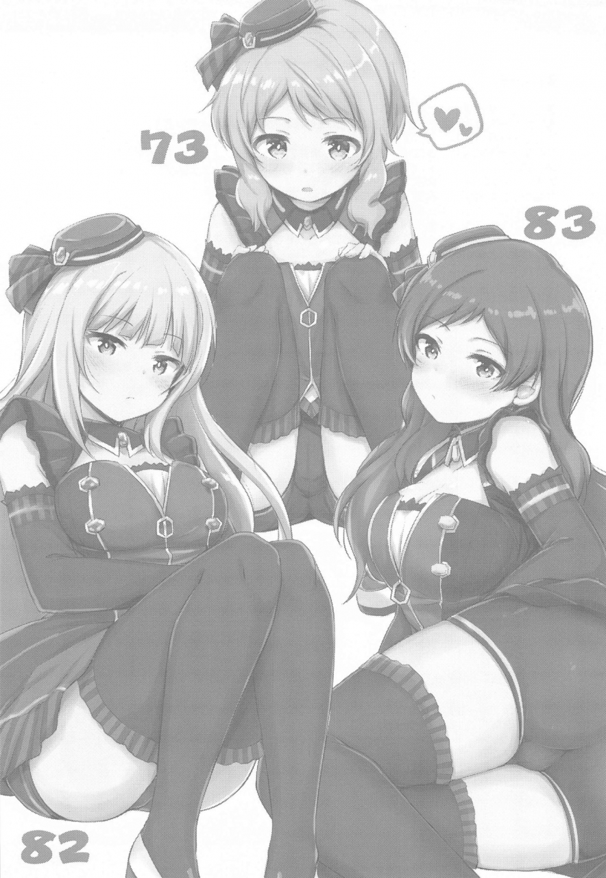 c97-juuryoku-dou-lockheart-cool-kei-bishoujo-to-shitai-no-koto-the-idolm-at-ster-million-live