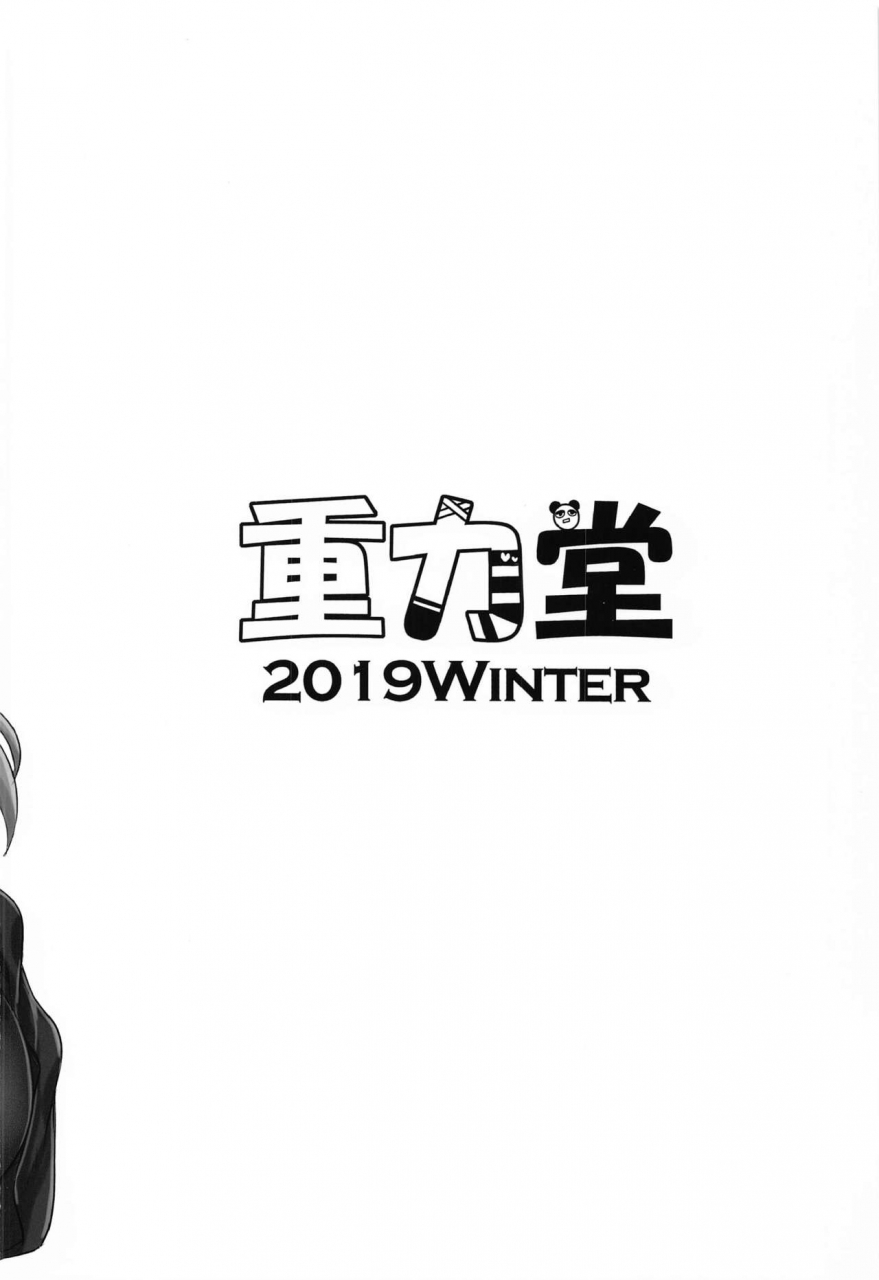 c97-juuryoku-dou-lockheart-cool-kei-bishoujo-to-shitai-no-koto-the-idolm-at-ster-million-live