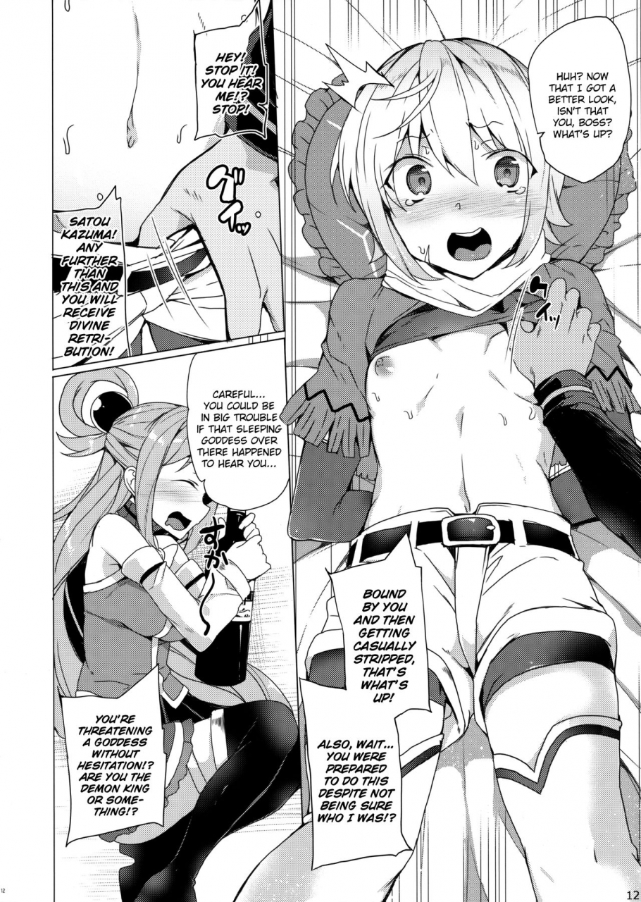 c93-waffle-doumeiken-tanaka-decilitre-kono-subarashii-megami-tachi-to-3p-o-threesome-with-these-wonderful-goddesses-kono-subarashii-sekai-ni-syukufuku-o-english-juster