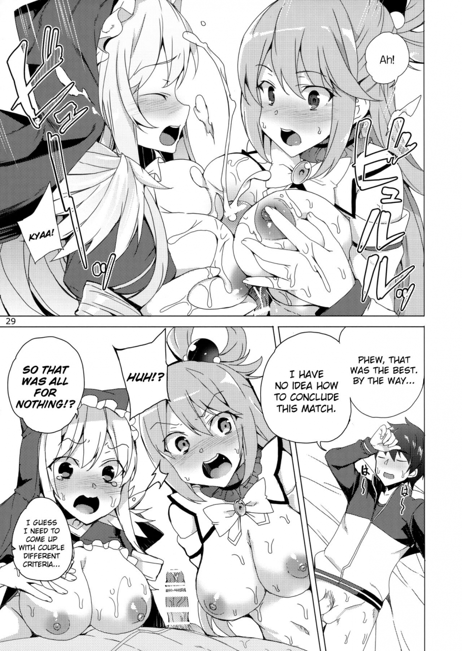 c93-waffle-doumeiken-tanaka-decilitre-kono-subarashii-megami-tachi-to-3p-o-threesome-with-these-wonderful-goddesses-kono-subarashii-sekai-ni-syukufuku-o-english-juster