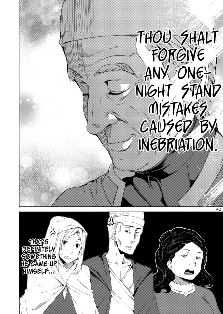 c93-waffle-doumeiken-tanaka-decilitre-kono-subarashii-megami-tachi-to-3p-o-threesome-with-these-wonderful-goddesses-kono-subarashii-sekai-ni-syukufuku-o-english-juster