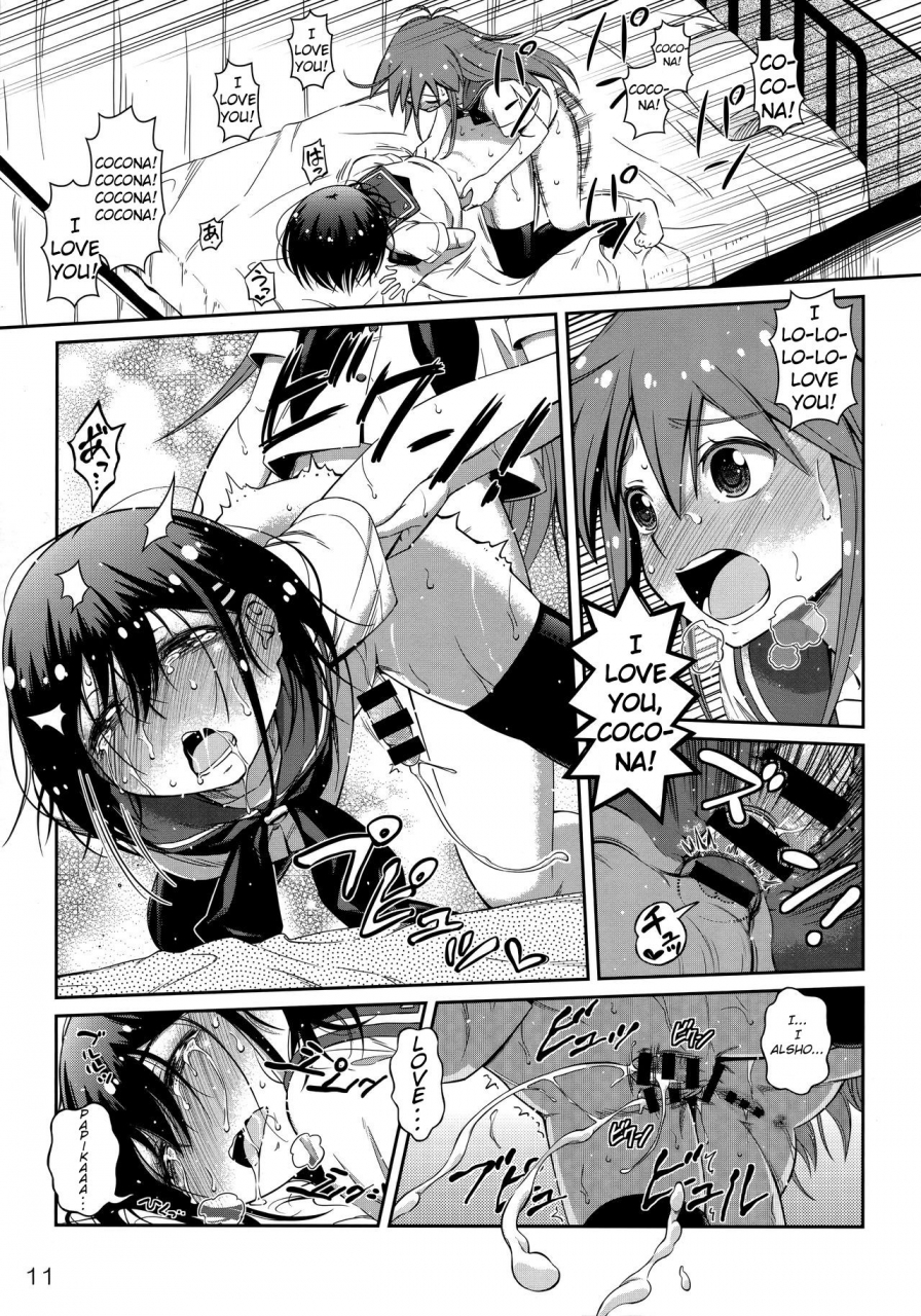 c93-you2hp-you2-pure-futanization-flip-flappers-english-anomalous-raven