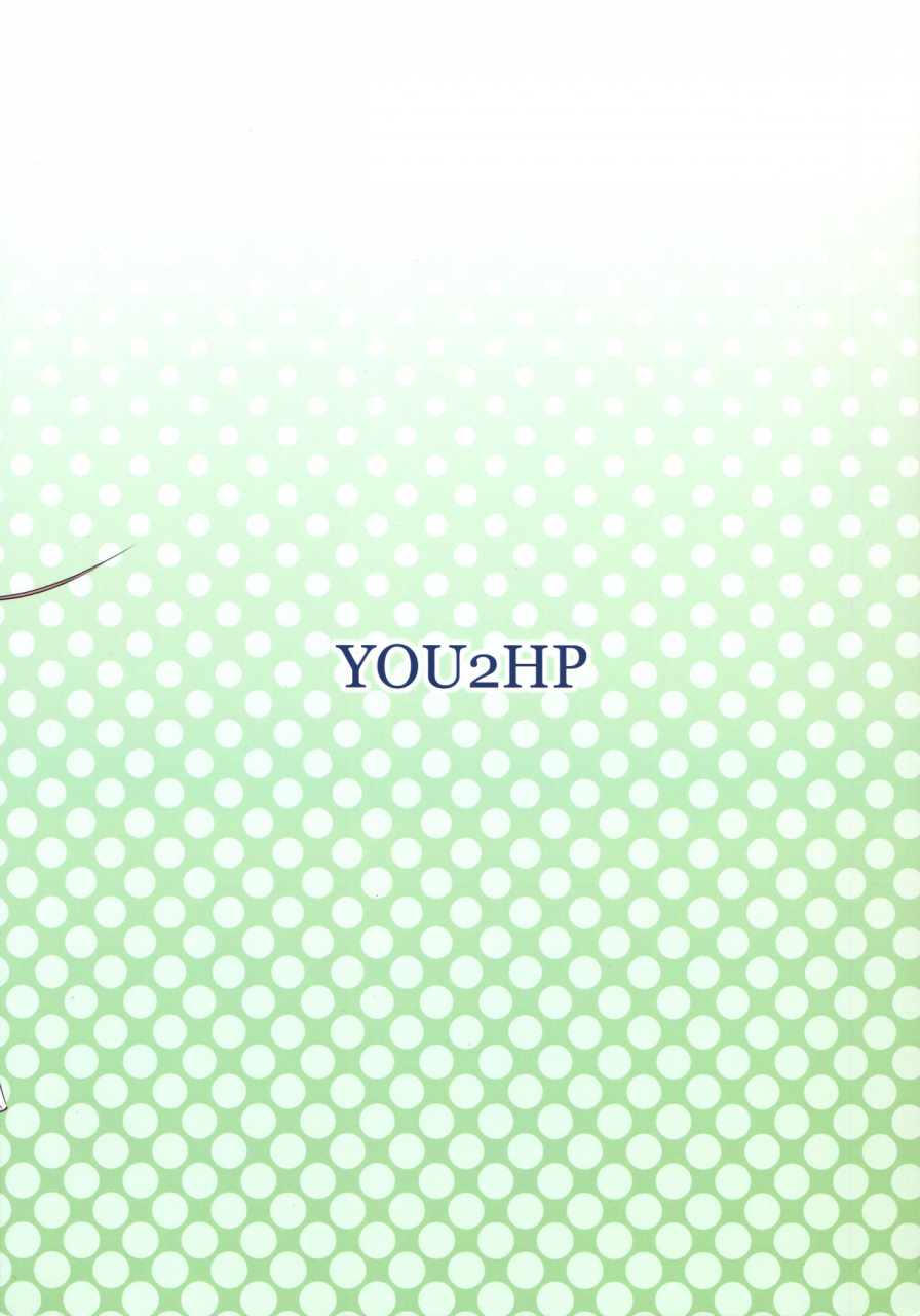 c93-you2hp-you2-pure-futanization-flip-flappers-english-anomalous-raven