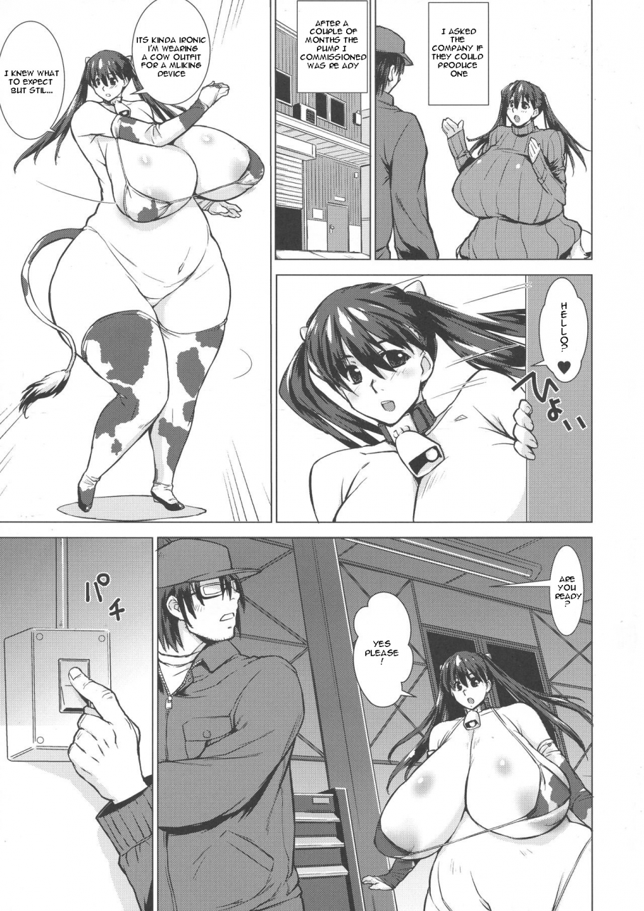 c93-yaboudo-project-narashino-zoe-megmilk-commercial-plan-english-laruffi