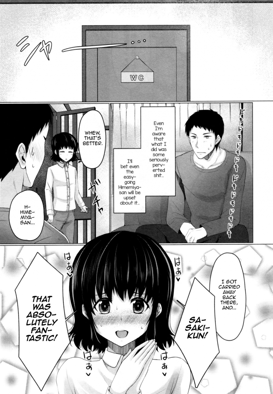 c93-yukan-high-zakura-chieko-share-house-x-share-penis-2-english-mysterymeat3