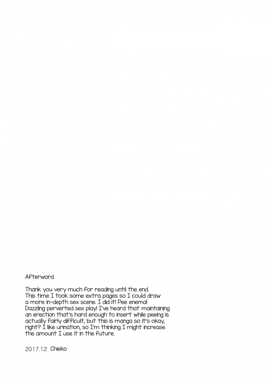 c93-yukan-high-zakura-chieko-share-house-x-share-penis-2-english-mysterymeat3