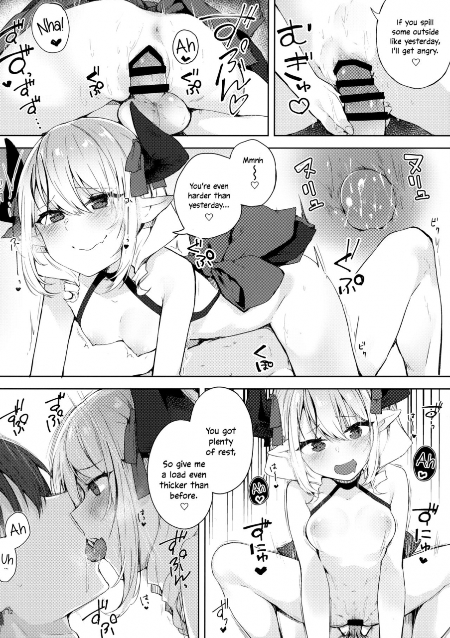 c93-yuzuhoge-yuzu-no-ki-ecchi-na-yume-wa-suki-desu-ka-do-you-like-lewd-dreams-english