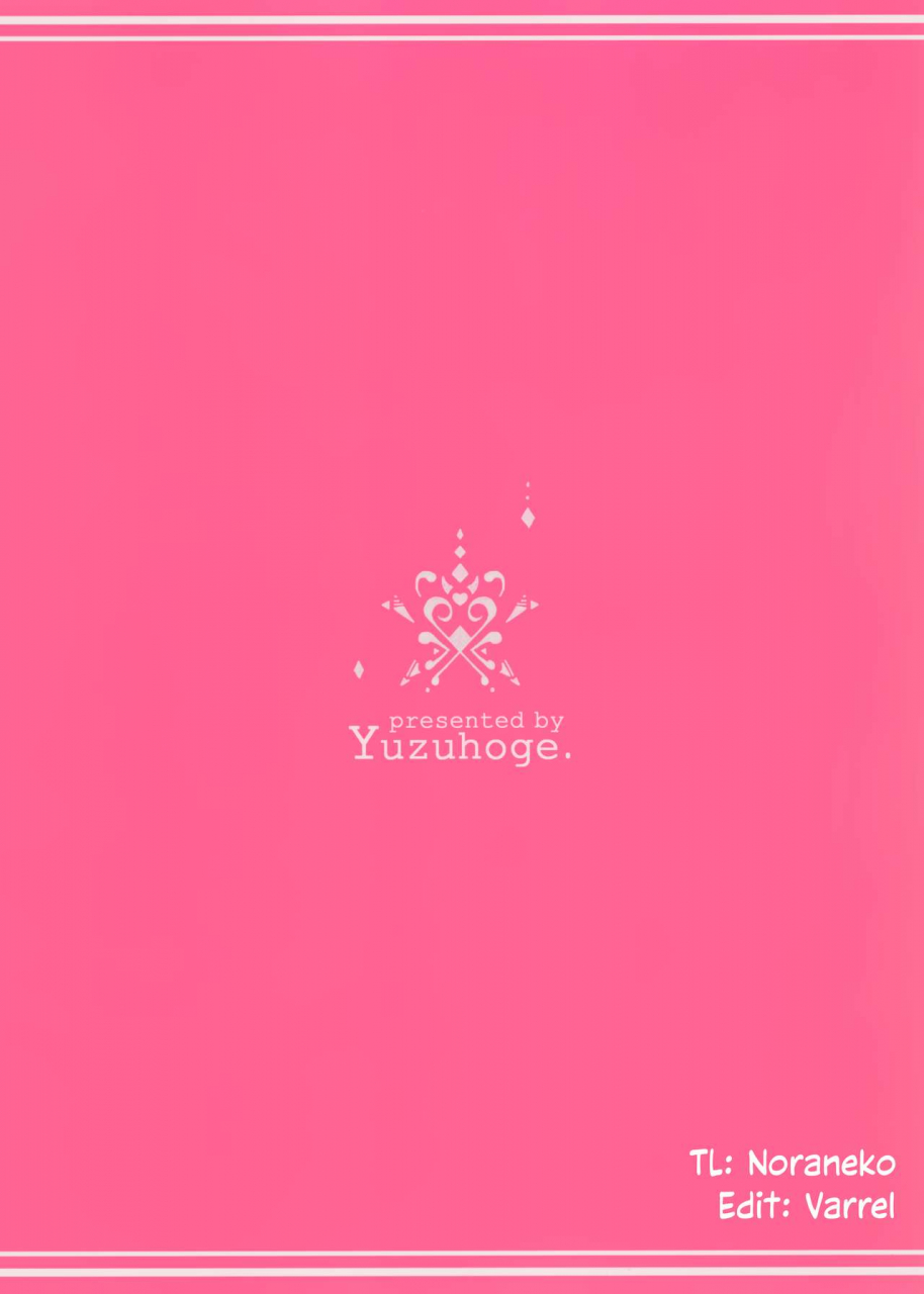 c93-yuzuhoge-yuzu-no-ki-ecchi-na-yume-wa-suki-desu-ka-do-you-like-lewd-dreams-english