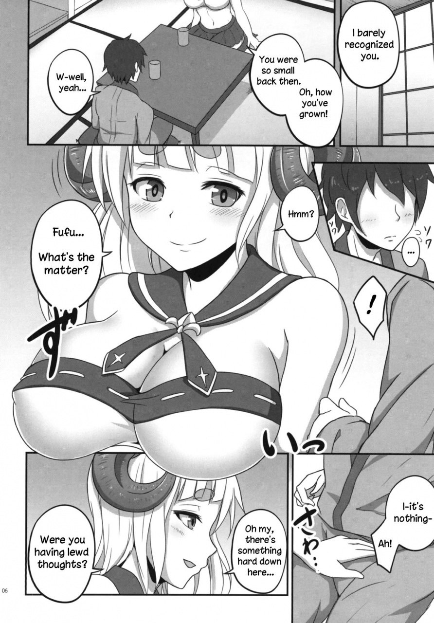c93-zenmain-nejiro-anira-onee-chan-to-issho-ni-xx-together-with-big-sister-anila-granblue-fantasy-english-sporkstab