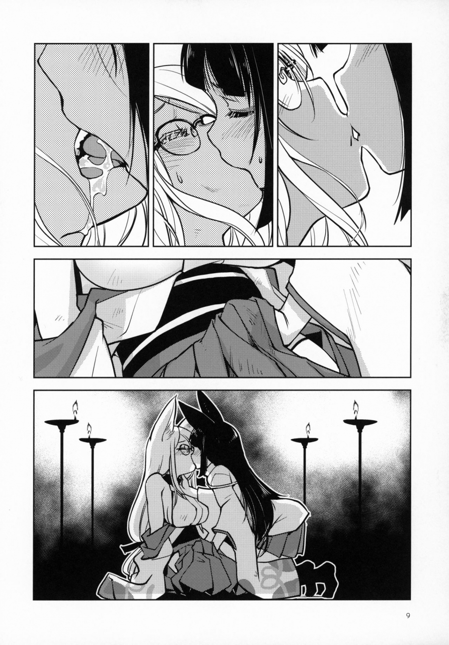 c97-kamotamaza-kamotama-ikiosame-azur-lane