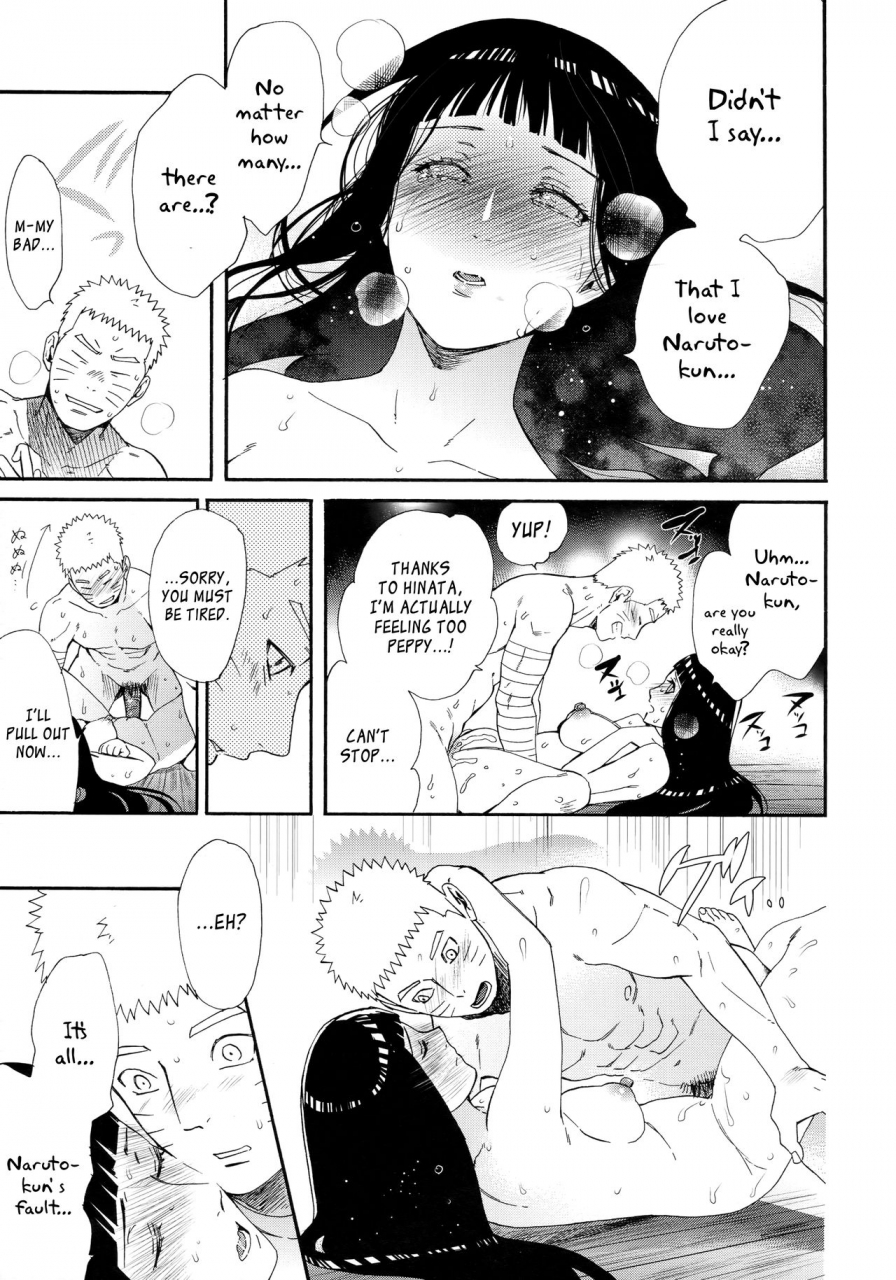 c93-a-3103-hut-satomi-1-2-ato-no-futari-v1-naruto-english-loli-soul