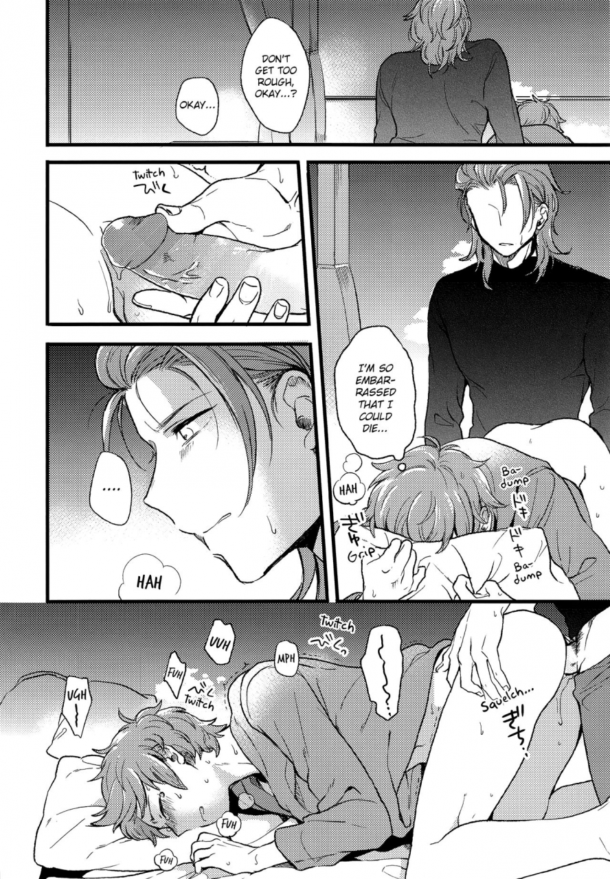 c93-kimamani-tamaki-late-late-show-granblue-fantasy-english-hennojin-decensored