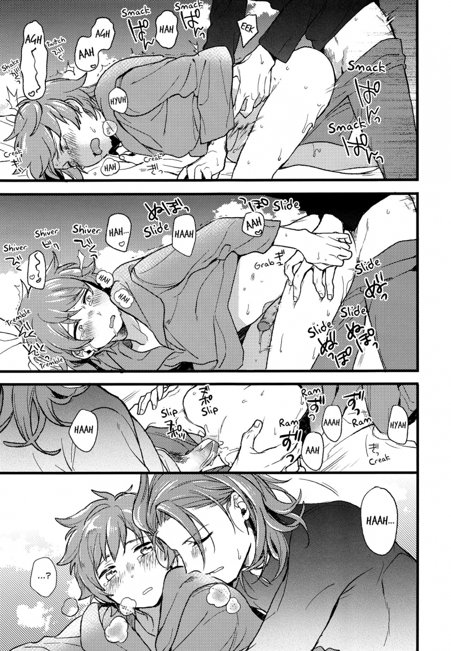 c93-kimamani-tamaki-late-late-show-granblue-fantasy-english-hennojin-decensored