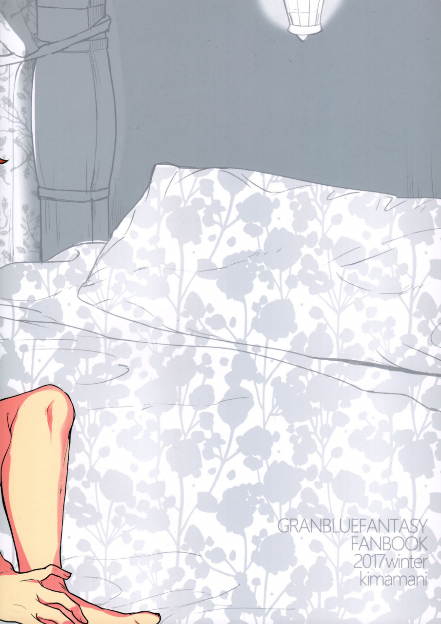 c93-kimamani-tamaki-late-late-show-granblue-fantasy-english-hennojin-decensored