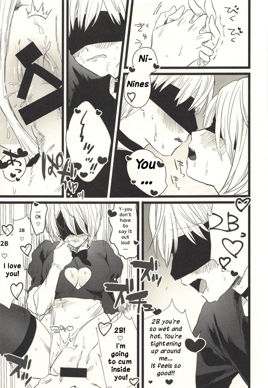 c93-mellow-ako-one-more-time-nierautomata-english