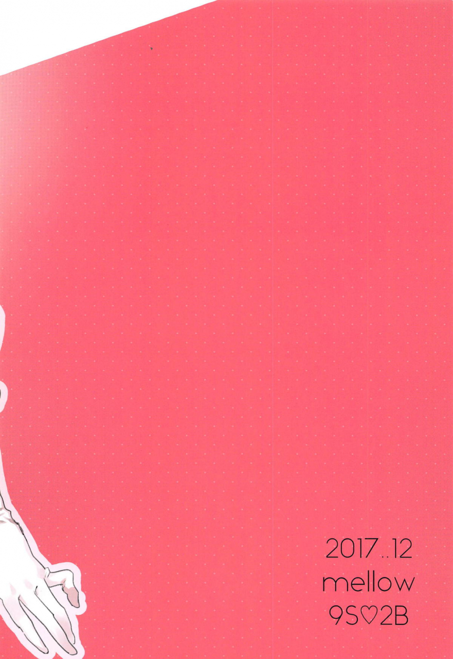 c93-mellow-ako-one-more-time-nierautomata-english