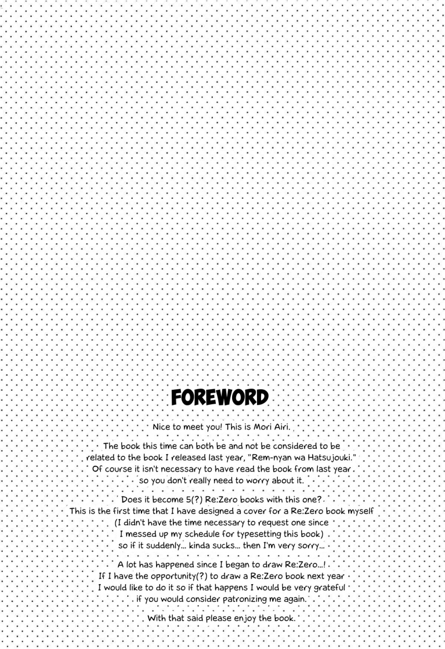 c93-moriq-mori-airi-shall-i-make-rem-nyan-go-nyan-nyan-rem-nyan-to-nyannyan-suru-rezero-kara-hajimeru-isekai-seikatsu-english-ehcove