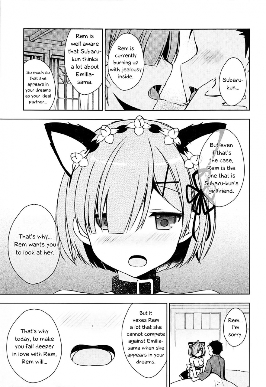 c93-moriq-mori-airi-shall-i-make-rem-nyan-go-nyan-nyan-rem-nyan-to-nyannyan-suru-rezero-kara-hajimeru-isekai-seikatsu-english-ehcove