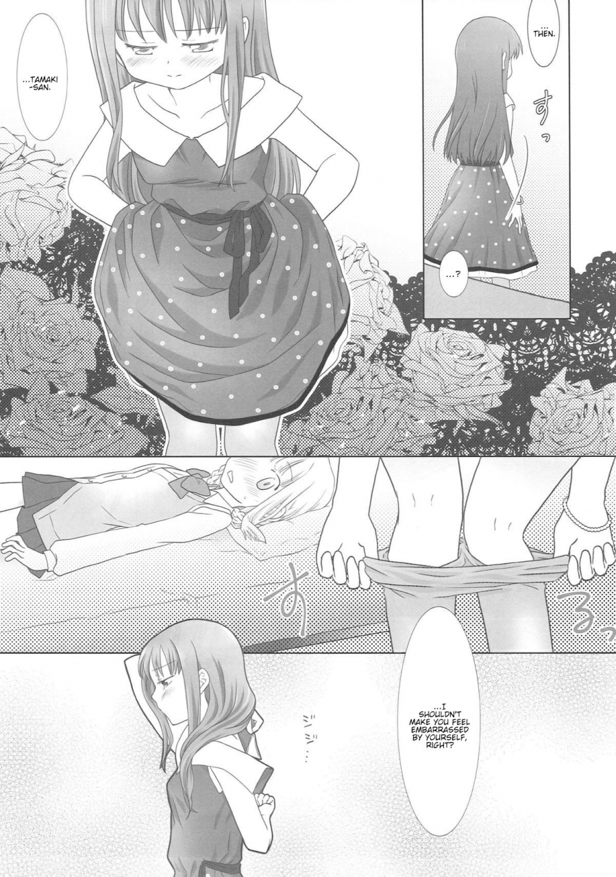 c93-pecon-kino-houkiboshi-to-kaketa-tsuki-the-shooting-star-and-the-waning-moon-puella-magi-madoka-magica-side-story-magia-record-english