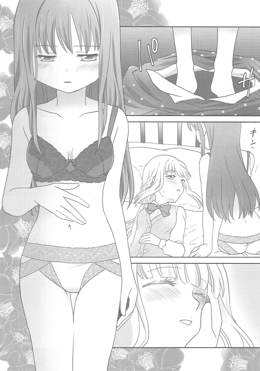 c93-pecon-kino-houkiboshi-to-kaketa-tsuki-the-shooting-star-and-the-waning-moon-puella-magi-madoka-magica-side-story-magia-record-english