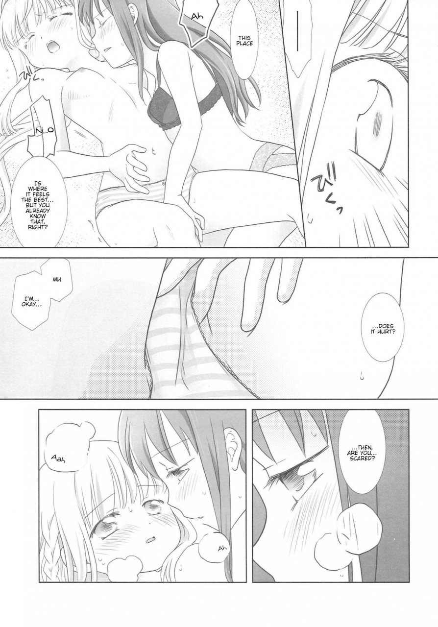 c93-pecon-kino-houkiboshi-to-kaketa-tsuki-the-shooting-star-and-the-waning-moon-puella-magi-madoka-magica-side-story-magia-record-english