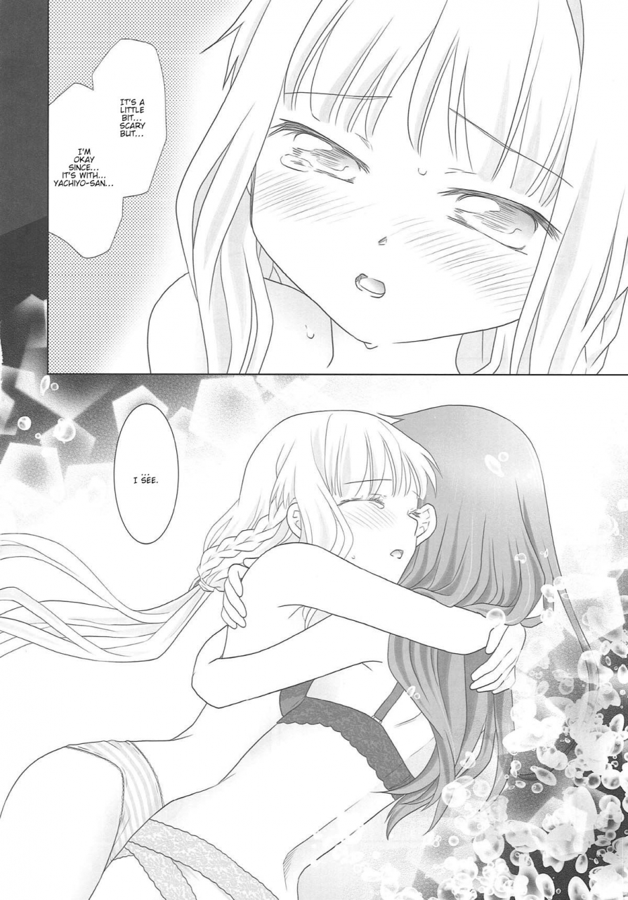 c93-pecon-kino-houkiboshi-to-kaketa-tsuki-the-shooting-star-and-the-waning-moon-puella-magi-madoka-magica-side-story-magia-record-english