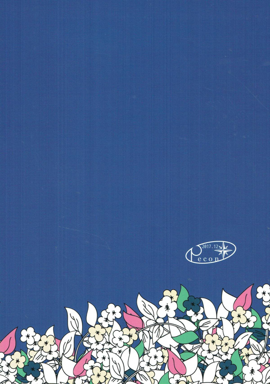 c93-pecon-kino-houkiboshi-to-kaketa-tsuki-the-shooting-star-and-the-waning-moon-puella-magi-madoka-magica-side-story-magia-record-english