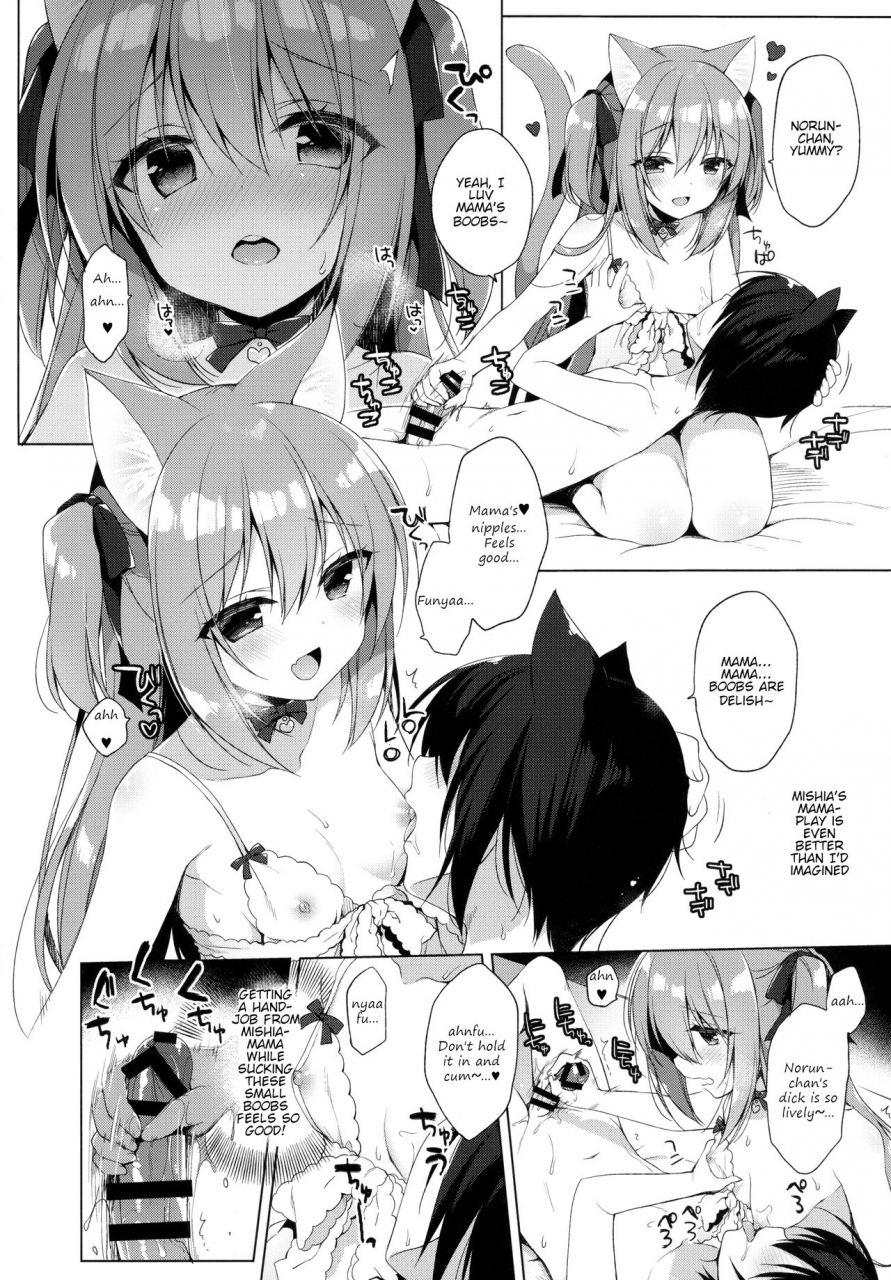 c94-234do-ichiri-boku-no-risou-no-isekai-seikatsu-3-my-ideal-life-in-a-different-world-3-english-dra12345