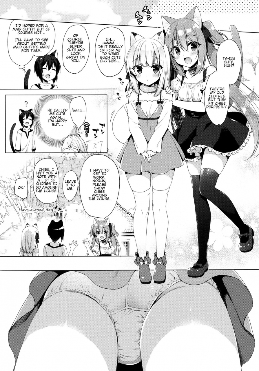 c94-234do-ichiri-boku-no-risou-no-isekai-seikatsu-3-my-ideal-life-in-a-different-world-3-english-dra12345