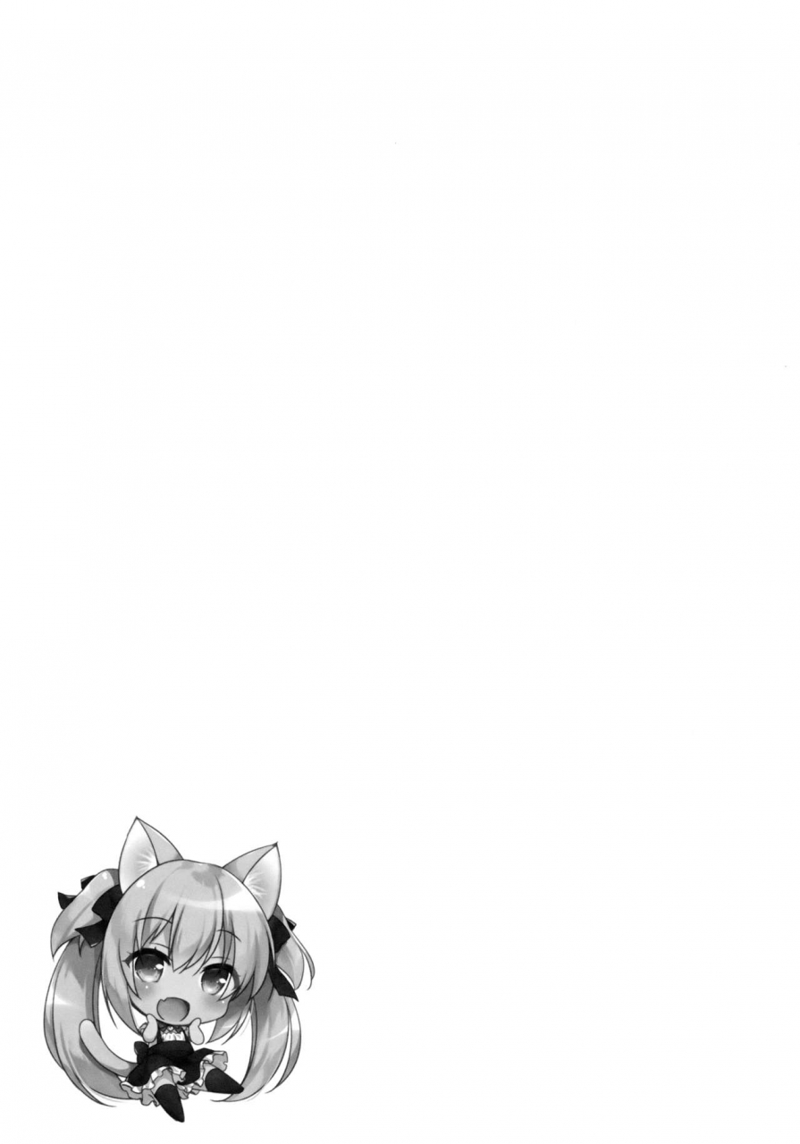 c94-234do-ichiri-boku-no-risou-no-isekai-seikatsu-3-my-ideal-life-in-a-different-world-3-english-dra12345