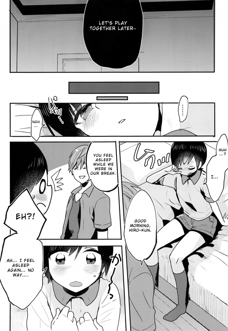 c94-27-fujitsuna-nemuri-ouji-english-otokonoko-scans