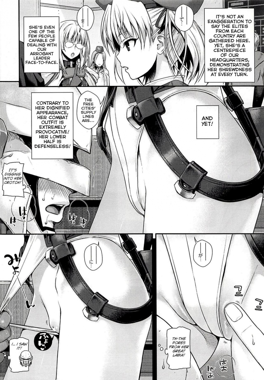 c94-40010-1-go-shimanto-shisakugata-rommm-rance-english-douzo-lad-translations