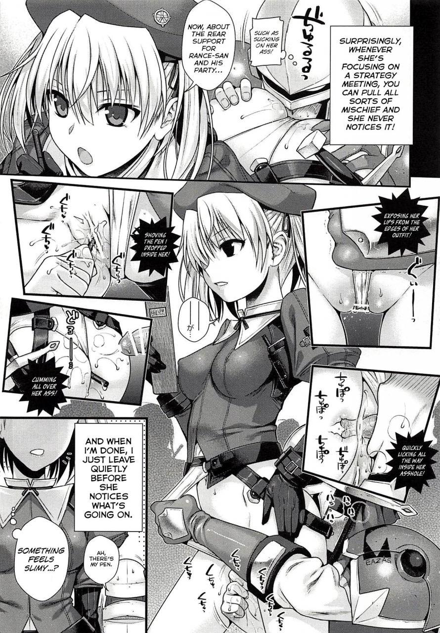 c94-40010-1-go-shimanto-shisakugata-rommm-rance-english-douzo-lad-translations