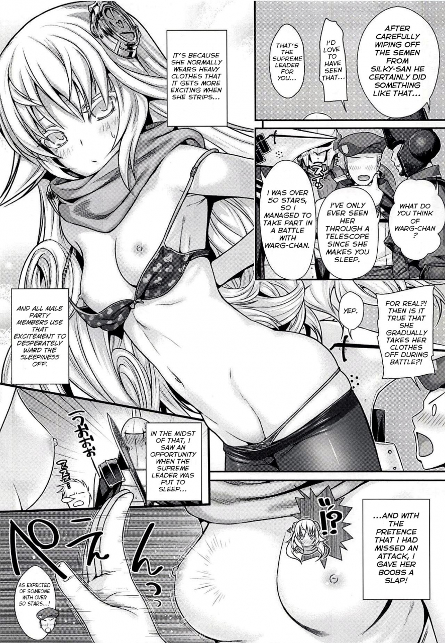 c94-40010-1-go-shimanto-shisakugata-rommm-rance-english-douzo-lad-translations