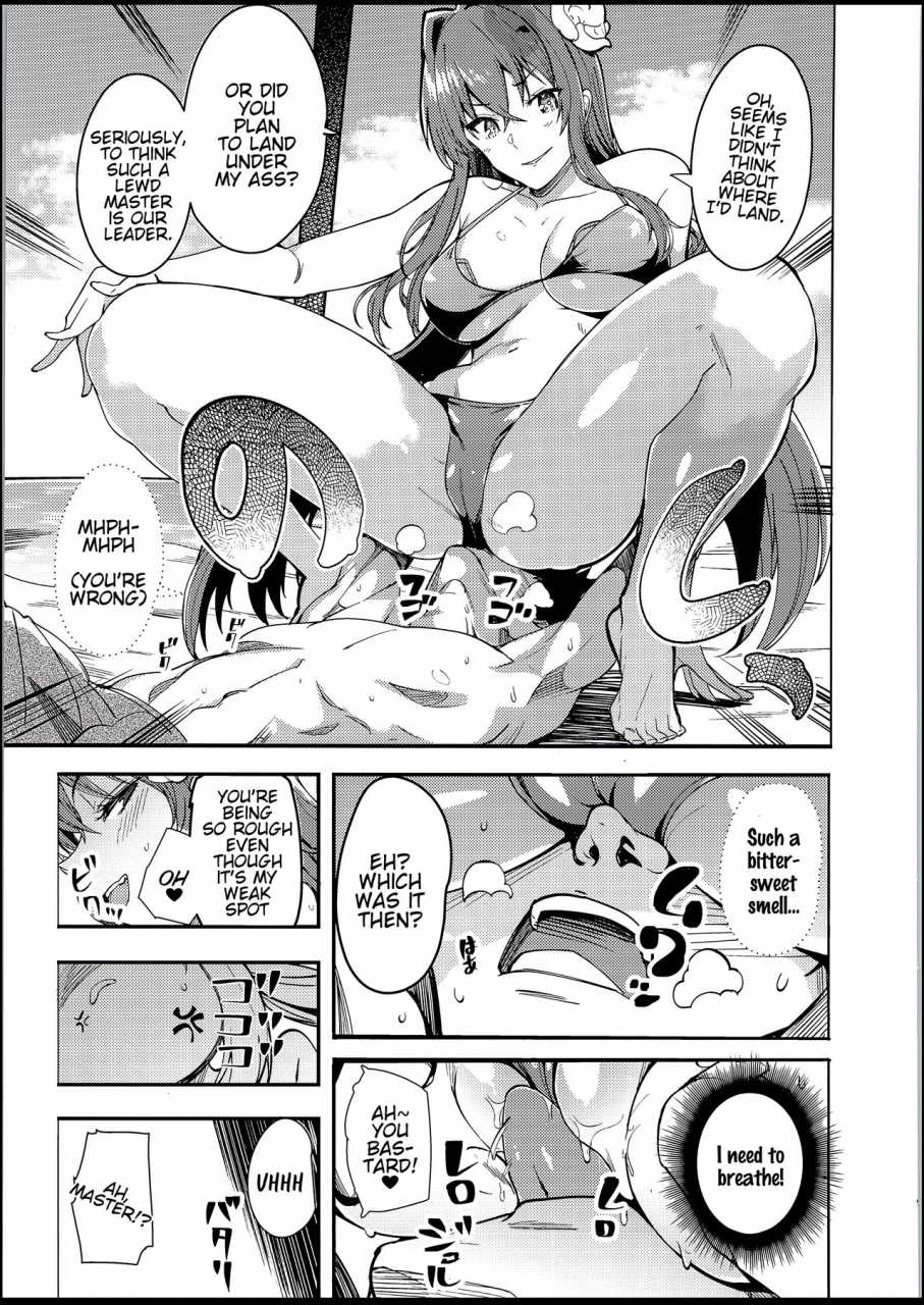 c94-amayadori-harenochiame-nero-to-fategrand-order-english-sdtls