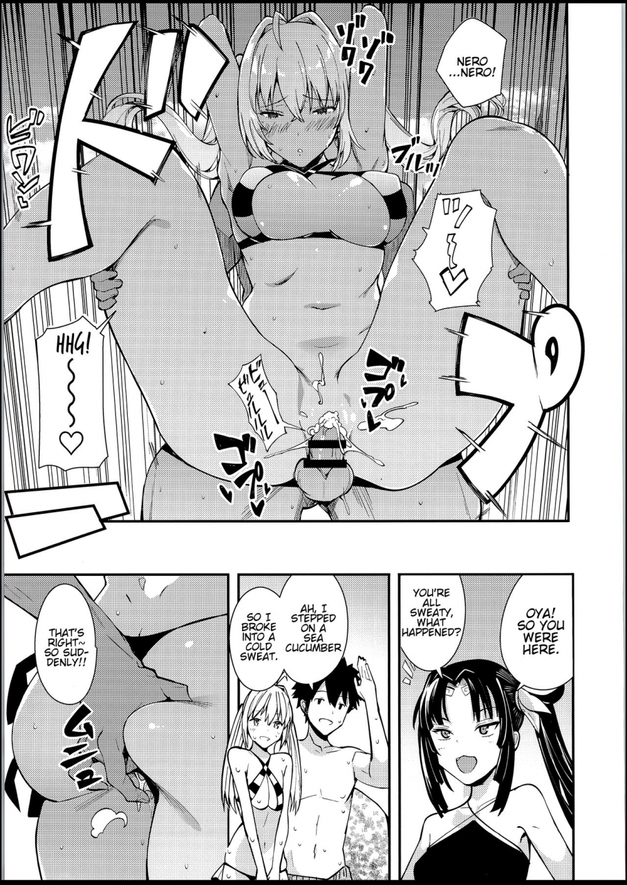 c94-amayadori-harenochiame-nero-to-fategrand-order-english-sdtls