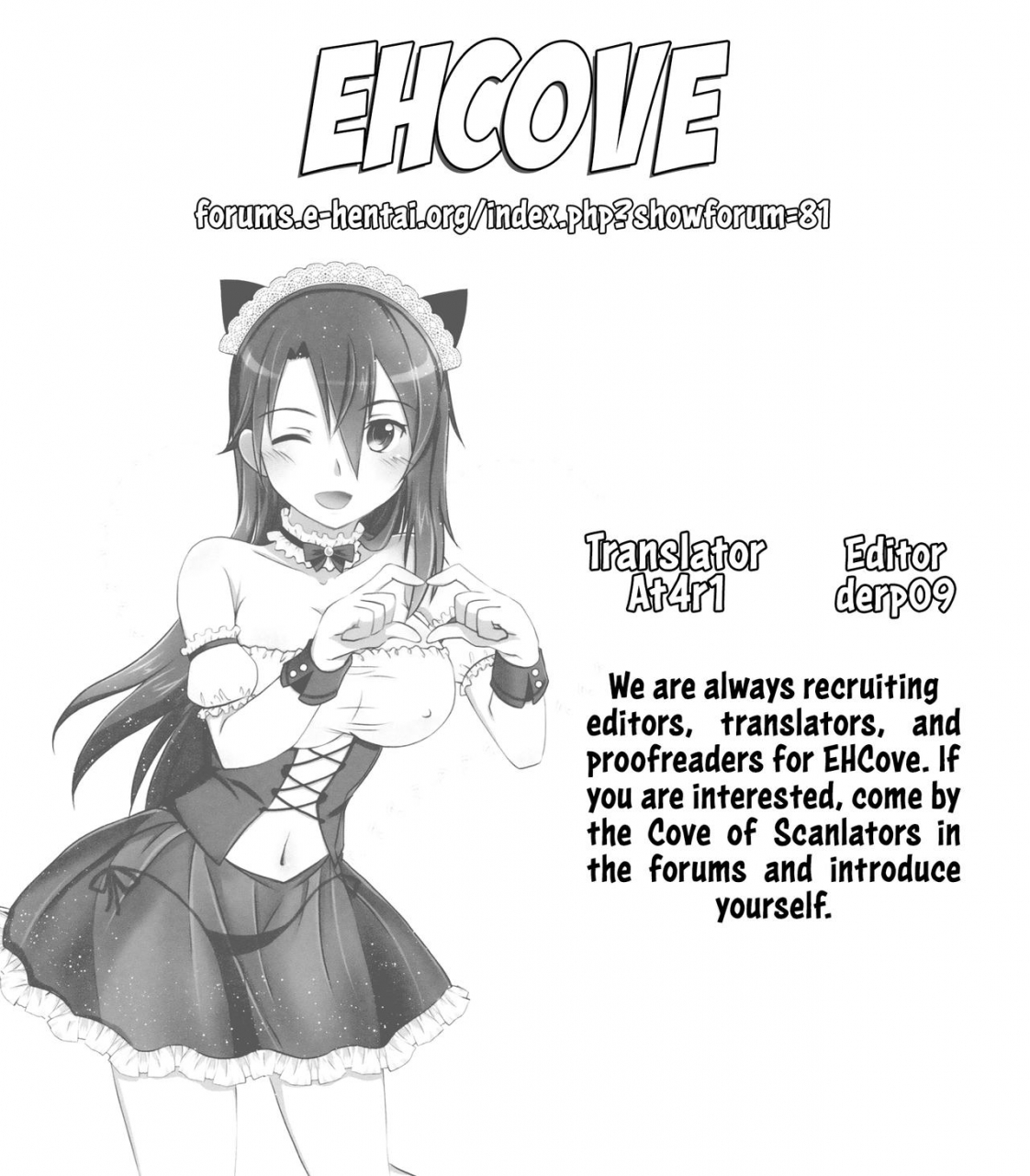 c94-aqua-space-asuka-kiriko-chan-to-asobou-4-lets-play-with-kiriko-chan-4-sword-art-online-english-ehcove