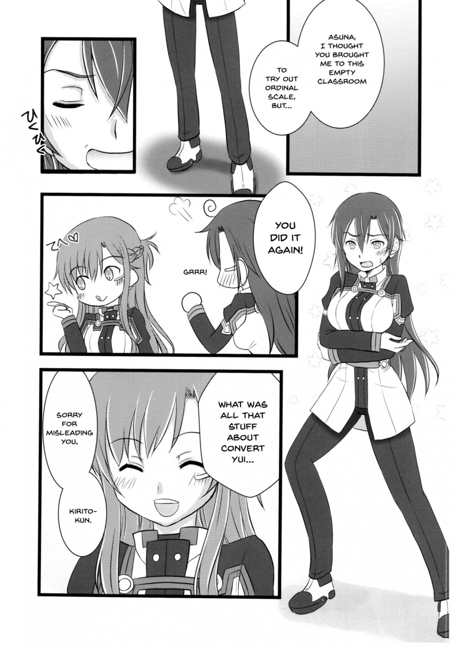 c94-aqua-space-asuka-kiriko-chan-to-asobou-4-lets-play-with-kiriko-chan-4-sword-art-online-english-doujinscom
