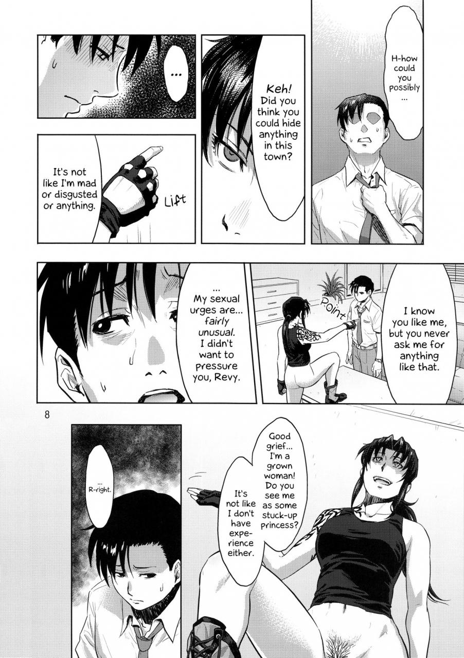 c94-azasuke-wind-azasuke-paraphilia-black-lagoon-english-ultimaflaral